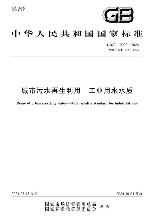 1729149676178538.png 11.png